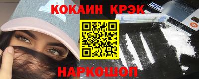 экстази Чебоксары