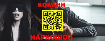 экстази Чебоксары