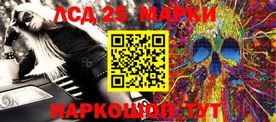 мет Чебаркуль