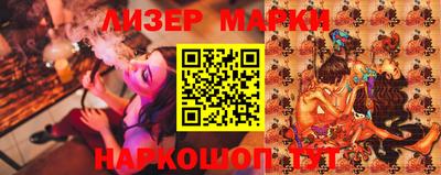 мет Чебаркуль