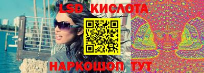 стаф Чапаевск
