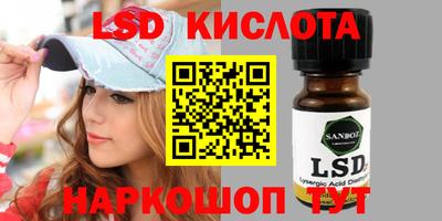 мет Чебаркуль