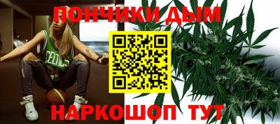 мет Чебаркуль