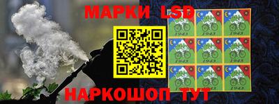 экстази Чебоксары