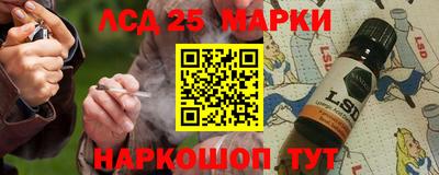 стаф Чапаевск
