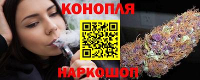 спиды Шебекино