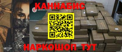 экстази Чебоксары