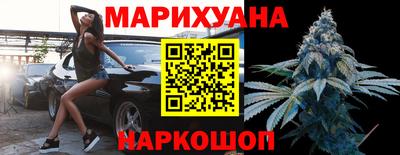мет Чебаркуль
