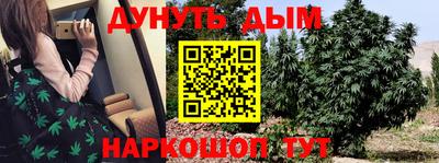 стаф Чапаевск
