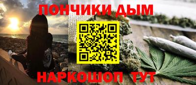 стаф Чапаевск