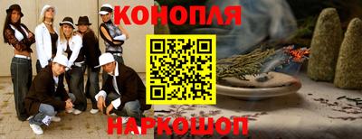 мет Чебаркуль