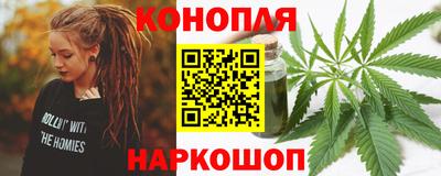 стаф Чапаевск