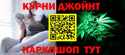 стаф Чапаевск