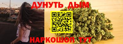 экстази Чебоксары