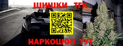 круглые Шахты