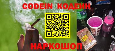 экстази Чебоксары