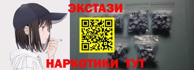 круглые Шахты