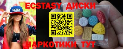 стаф Чапаевск