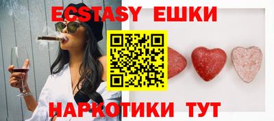 мет Чебаркуль