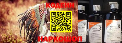 экстази Чебоксары