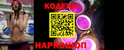мет Чебаркуль