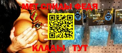 экстази Чебоксары