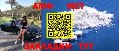 круглые Шахты