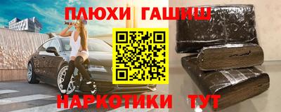 экстази Чебоксары
