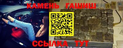 экстази Чебоксары
