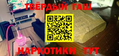 мет Чебаркуль