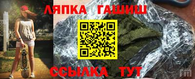 круглые Шахты