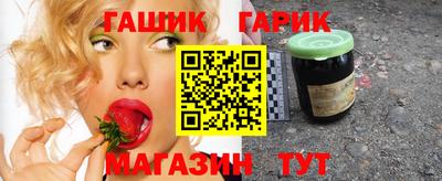 экстази Чебоксары