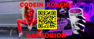экстази Чебоксары