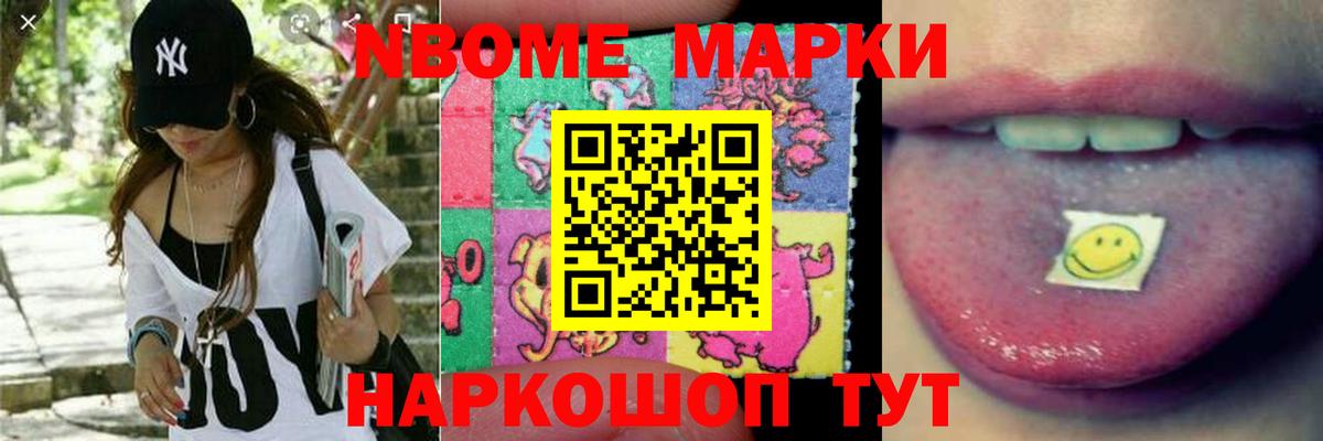Богородицк  Лсд 25 экстази ecstasy  Вход с VPN 