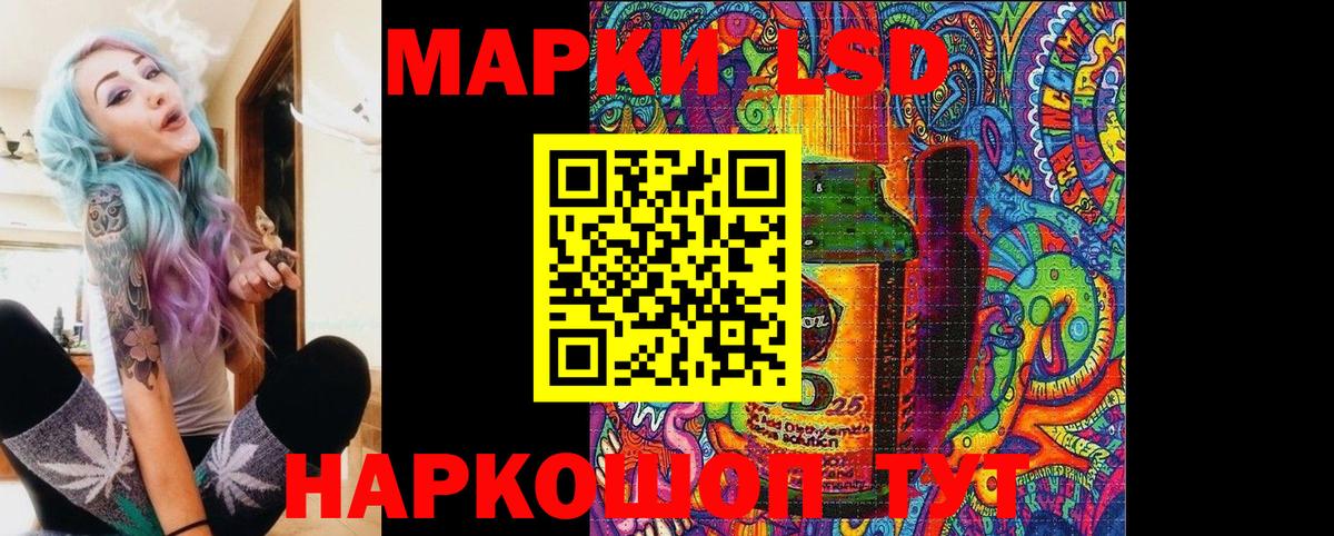МАРИХУАНА  ГАШИШ  Вход с VPN  ЭКСТАЗИ  Меф МЯУ МЯУ   Богородицк  COCAIN 